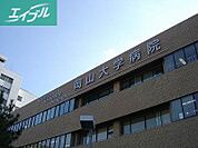 岡山大学病院 507m