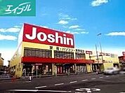 ジョーシン岡山岡南店 1440m