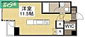 シャインコート岡南町3階4.8万円