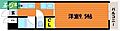 オーランド富田町1階4.8万円