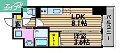 サーパスフォーシア大供 1LDKの間取図画像