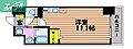 サーパスフォーシア大供2階6.7万円