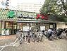 周辺：【スーパー】食品館アプロ　桜川店まで620ｍ