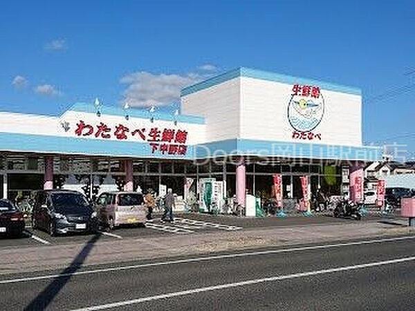 ラ・ヴィータ西市 ｜岡山県岡山市南区西市(賃貸マンション1K・3階・23.00㎡)の写真 その20