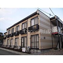 Maison de Roms伊島  ｜ 岡山県岡山市北区伊島町2丁目（賃貸アパート1K・2階・22.00㎡） その1