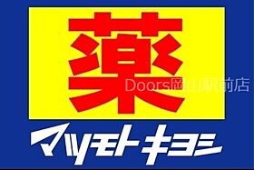 岡山県岡山市中区東川原（賃貸アパート2LDK・1階・52.89㎡） その17