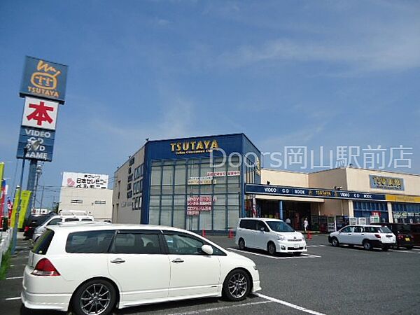 画像28:TSUTAYA古新田店 656m