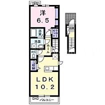 岡山県岡山市東区東平島（賃貸アパート1LDK・2階・44.66㎡） その2