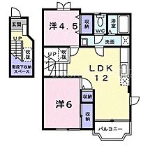 岡山県岡山市北区京山2丁目（賃貸アパート2LDK・2階・58.53㎡） その2