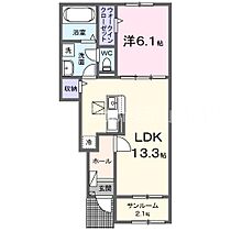 岡山県岡山市中区倉田（賃貸アパート1LDK・1階・50.05㎡） その2