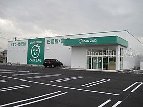 アルバ鹿田  ｜ 岡山県岡山市北区鹿田町1丁目（賃貸マンション1K・7階・27.28㎡） その19