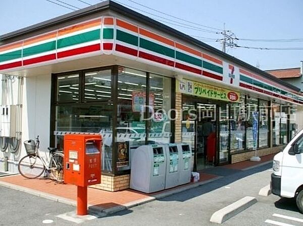 画像23:セブンイレブン岡山青江1丁目店 425m