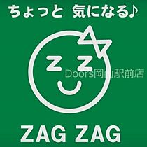 岡山県岡山市北区富田（賃貸マンション1LDK・2階・39.98㎡） その26