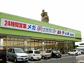 岡山県岡山市南区西市（賃貸アパート1K・1階・30.66㎡） その28