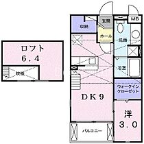 岡山県岡山市北区東花尻（賃貸アパート1DK・2階・33.34㎡） その2