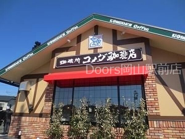 岡山県岡山市南区東畦(賃貸アパート1LDK・1階・40.92㎡)の写真 その28