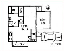 岡山県岡山市北区伊福町3丁目（賃貸テラスハウス1LDK・1階・40.04㎡） その2