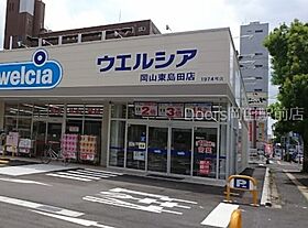 岡山県岡山市北区桑田町（賃貸マンション1K・4階・27.20㎡） その15