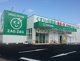 岡山県岡山市北区下伊福本町（賃貸マンション1LDK・3階・39.51㎡） その21