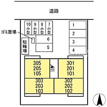 岡山県岡山市北区西長瀬（賃貸アパート1LDK・1階・42.79㎡） その4