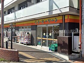 岡山県岡山市北区表町3丁目（賃貸マンション1K・6階・24.35㎡） その17