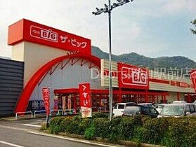 岡山県岡山市北区神田町1丁目（賃貸マンション1LDK・5階・40.08㎡） その28