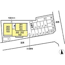 岡山県岡山市北区野田4丁目（賃貸アパート1LDK・2階・45.26㎡） その5