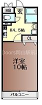 岡山県岡山市北区辰巳（賃貸マンション1K・5階・30.96㎡） その2