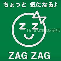 岡山県岡山市北区北長瀬表町3丁目（賃貸マンション1K・3階・35.00㎡） その19