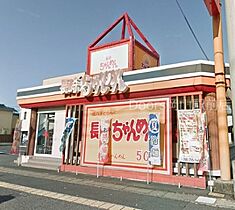 岡山県岡山市北区津倉町1丁目（賃貸アパート1R・1階・25.10㎡） その9