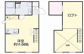 岡山県岡山市北区津倉町1丁目（賃貸アパート1R・2階・24.87㎡） その2