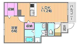 岡山県岡山市北区今保（賃貸アパート2LDK・1階・57.20㎡） その2