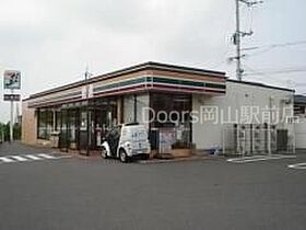 岡山県岡山市南区西市（賃貸マンション1K・3階・25.50㎡） その25