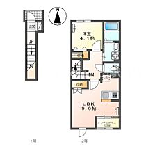 岡山県岡山市中区乙多見（賃貸アパート1LDK・2階・42.82㎡） その2