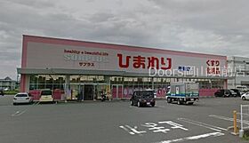 岡山県岡山市中区平井6丁目（賃貸アパート1LDK・1階・31.72㎡） その22