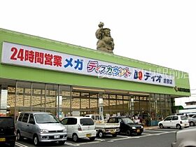 岡山県岡山市南区西市（賃貸マンション1K・4階・27.01㎡） その20