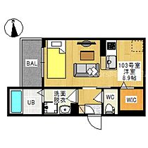 岡山県岡山市北区大和町2丁目（賃貸アパート1R・2階・25.66㎡） その2