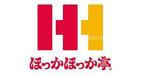 岡山県岡山市北区楢津（賃貸アパート1LDK・1階・41.02㎡） その25