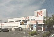 コープ東川原 1261m