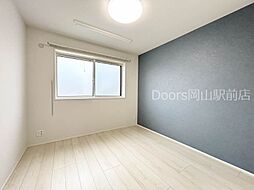 JR山陽本線 西川原駅 徒歩5分の賃貸マンション 2階2LDKのリビング/ダイニング