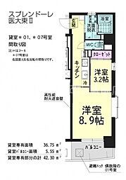 宇野線 大元駅 徒歩13分
