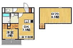 🉐敷金礼金0円！🉐山陽本線 西川原駅 徒歩12分
