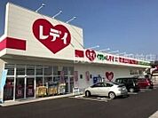 くすりのレデイ西崎店 294m