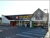 TSUTAYA十日市店 1246m
