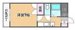 山陽本線 岡山駅 徒歩13分