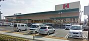 ハローズ花尻店 919m