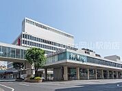 天満屋岡山店 288m