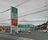 ザグザグ一宮店 476m