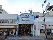 奉還町商店街 180m