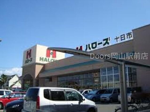 周辺